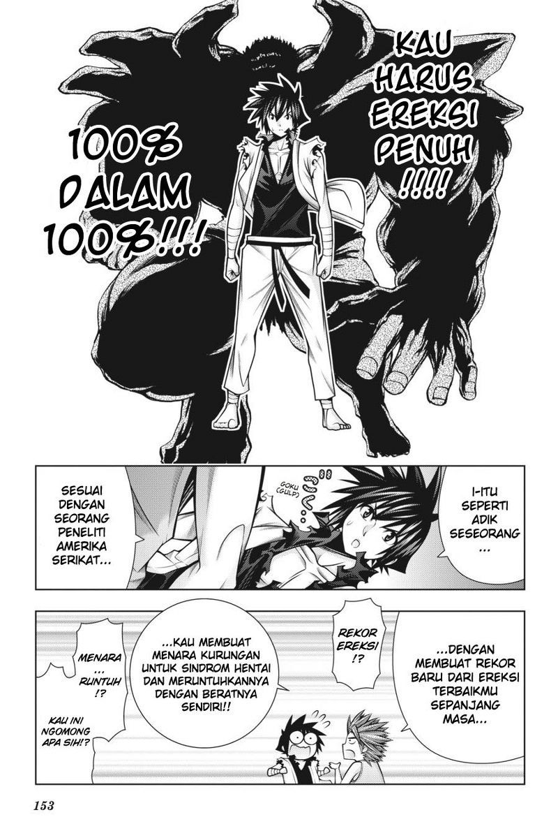 Dragons Rioting Chapter 44 halaman 11