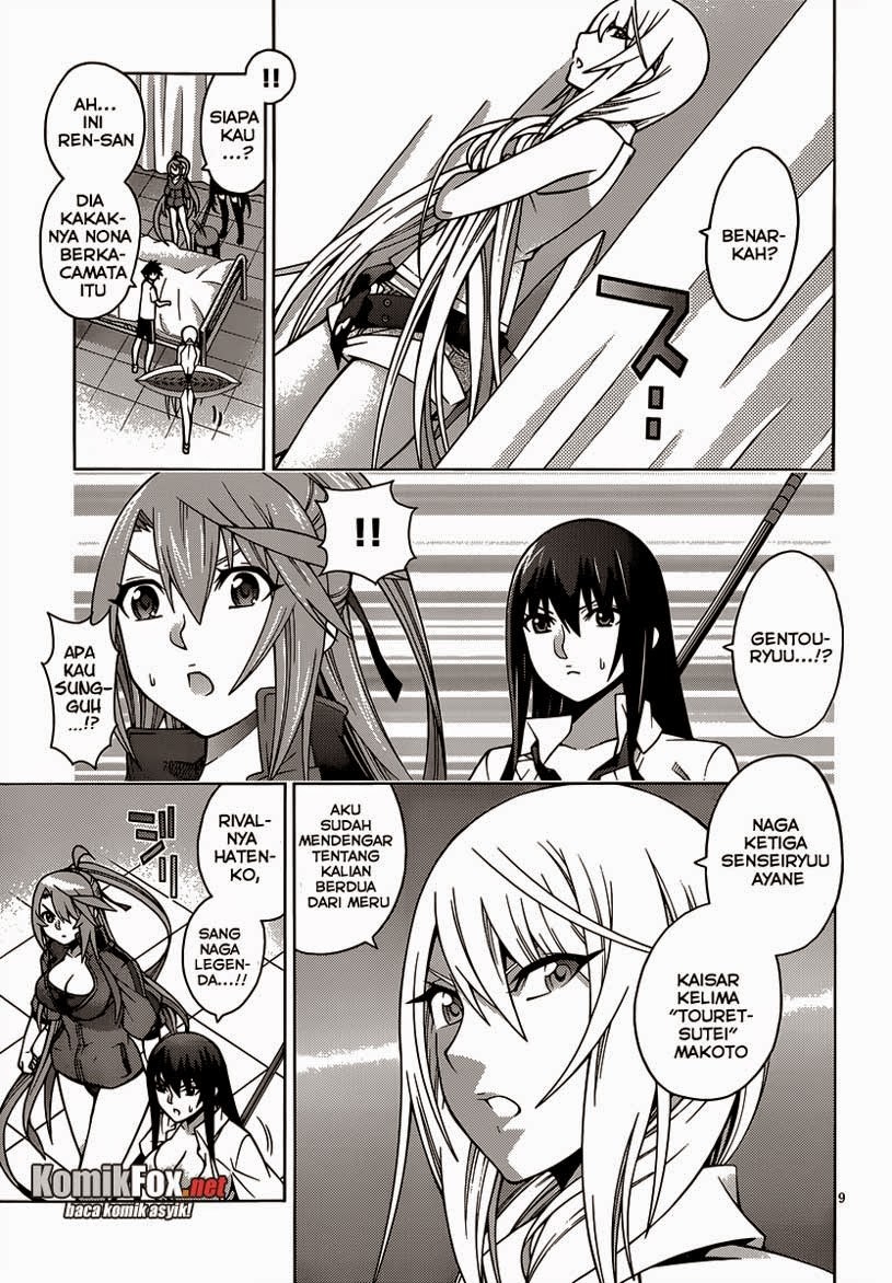 Dragons Rioting Chapter 17 halaman 10