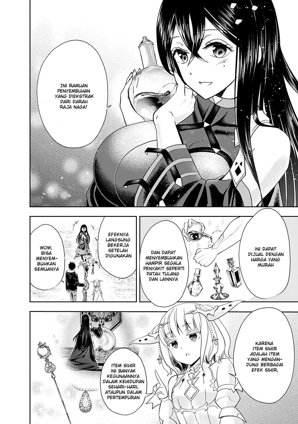 Ore No Ie Ga Maryoku Spot Datta Ken: Sundeiru Dake De Sekai Saikyou Chapter 47 Gambar 6