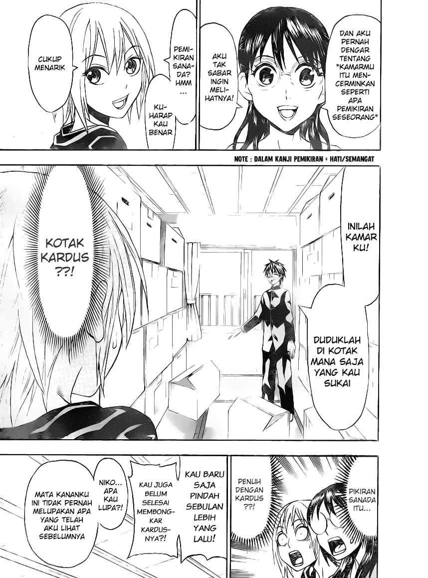 Lock On! Chapter 16 halaman 6