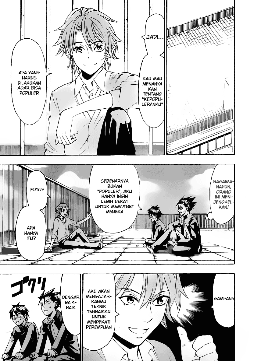 Lock On! Chapter 15 halaman 6