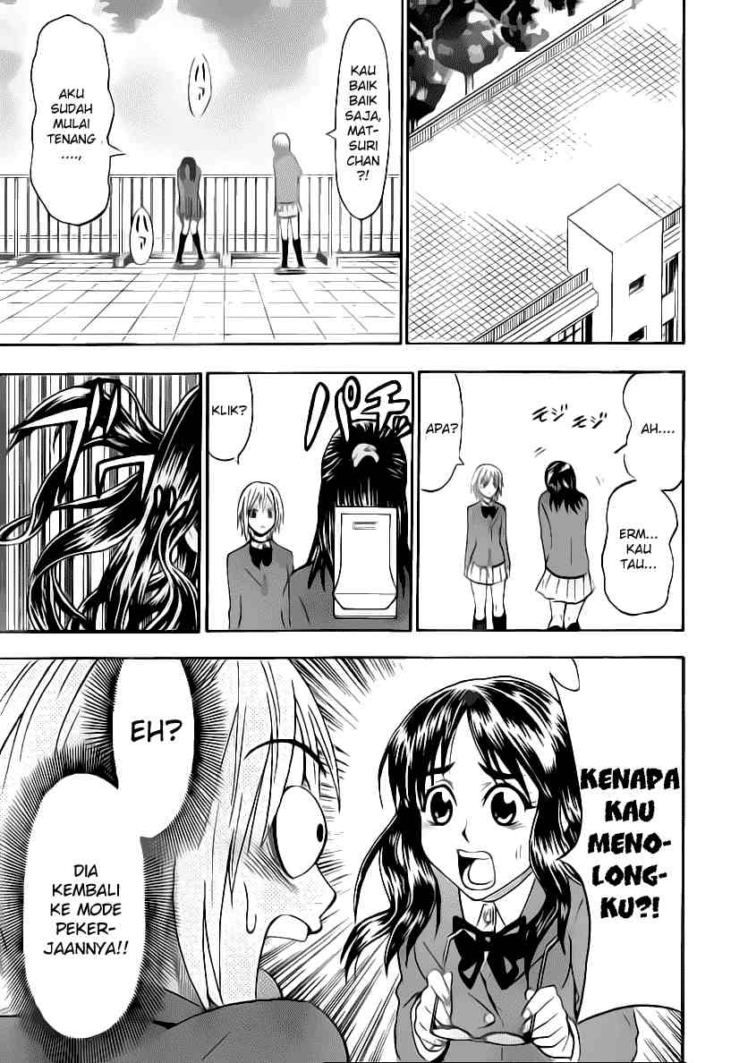 Lock On! Chapter 11 halaman 6