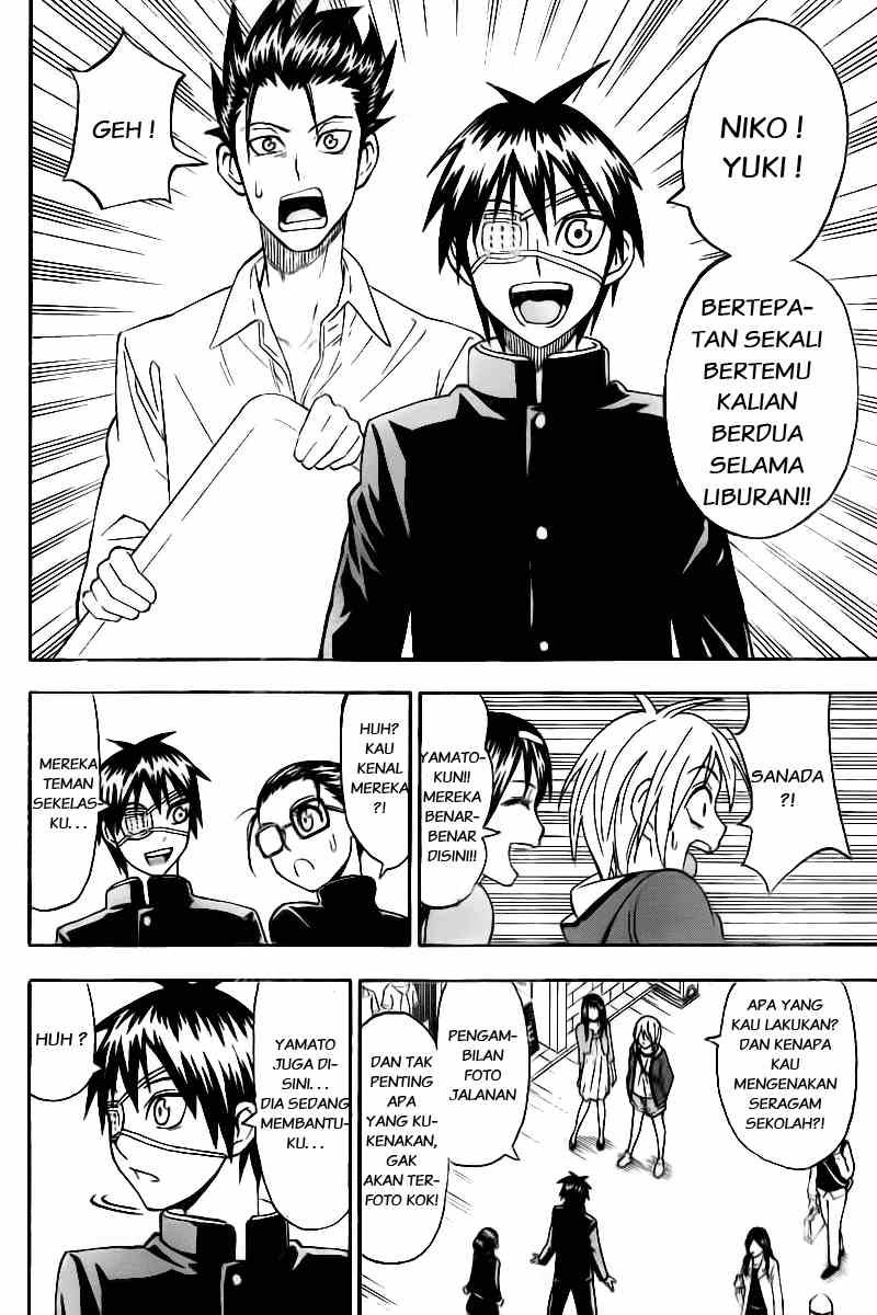 Lock On! Chapter 7 halaman 7