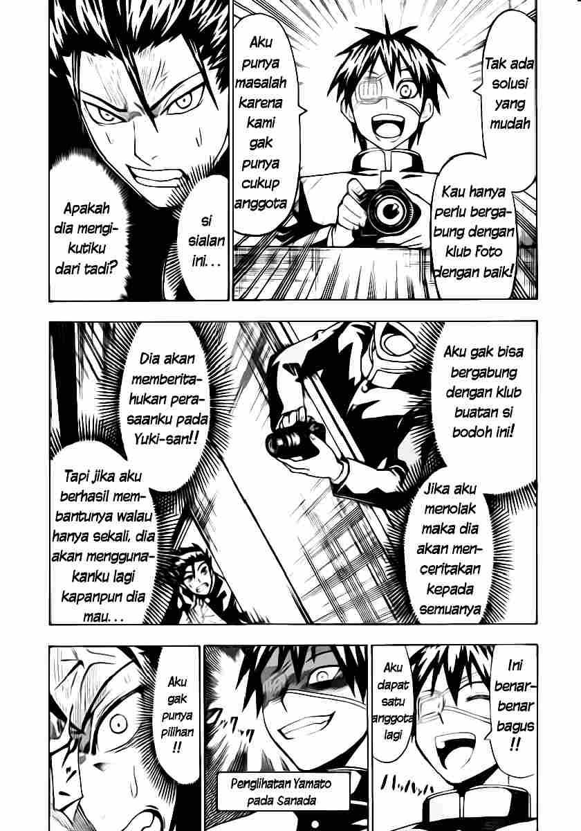 Lock On! Chapter 5 halaman 6