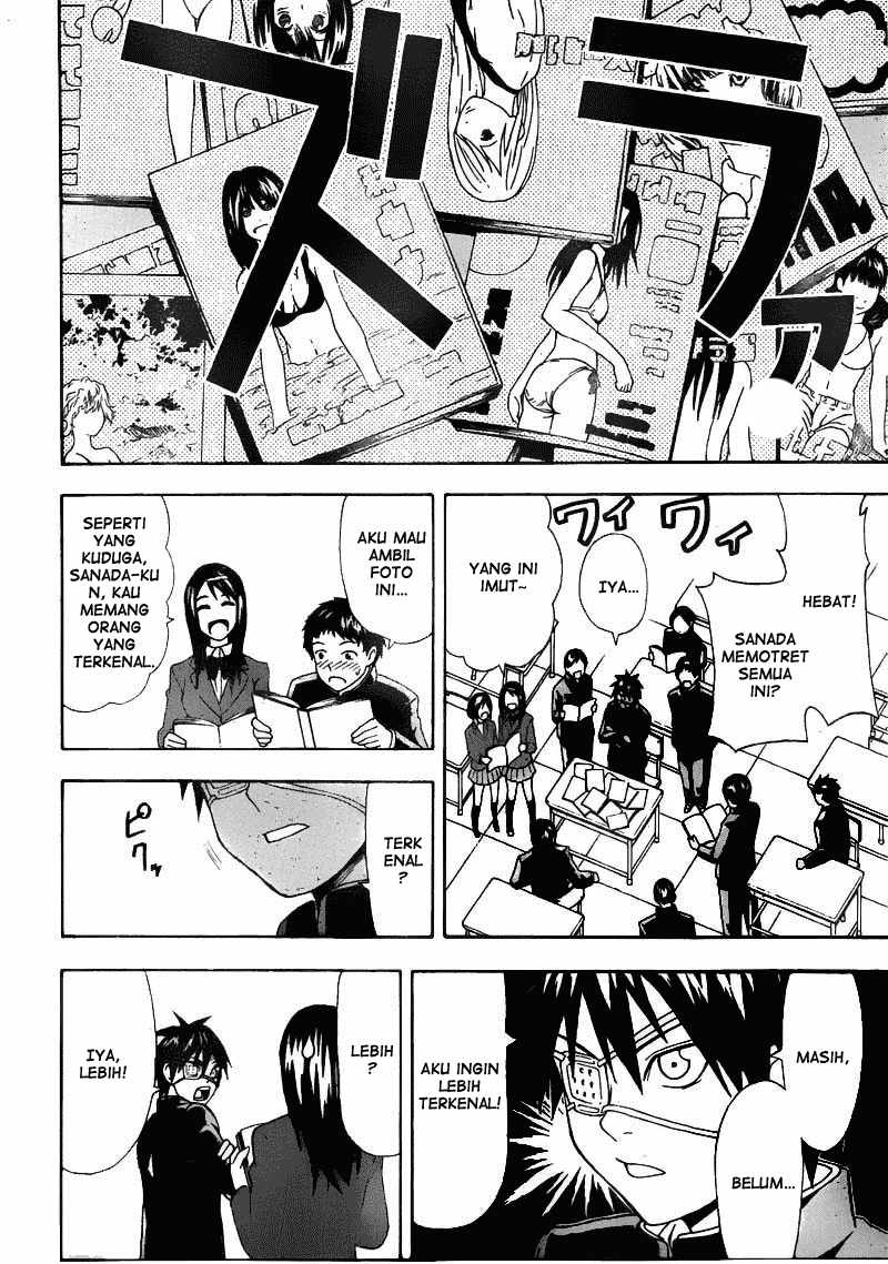 Lock On! Chapter 1 halaman 16