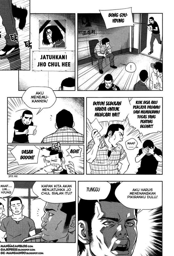 Halaman 13