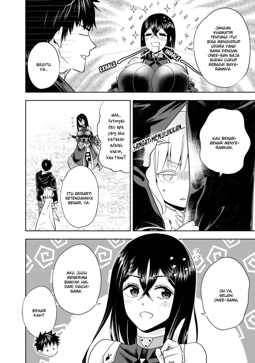 Ore No Ie Ga Maryoku Spot Datta Ken: Sundeiru Dake De Sekai Saikyou Chapter 49 Gambar 6