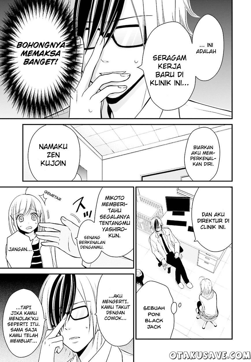 Yuri na Watashi to Akuma na Kanojo Chapter 02 Gambar 9