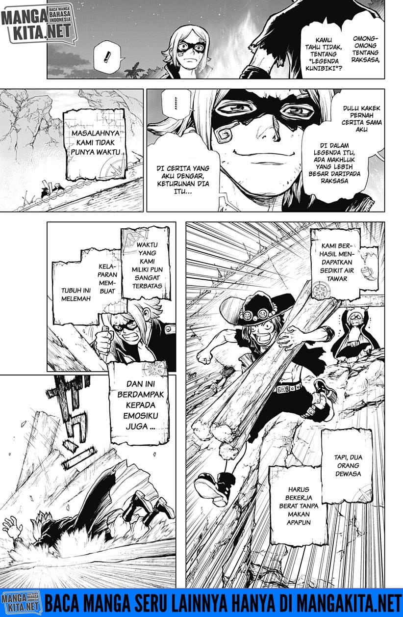One Piece: Ace Story Chapter 1 halaman 13