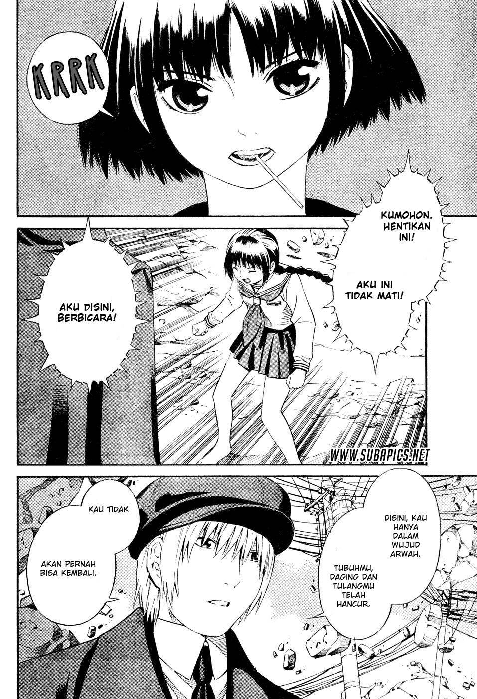 Tsurebito (Companion) Chapter 02 Gambar 13