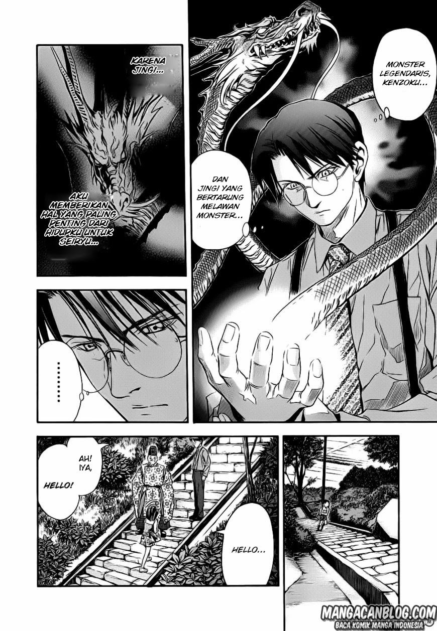 Otogi Matsuri Chapter 41 Gambar 8
