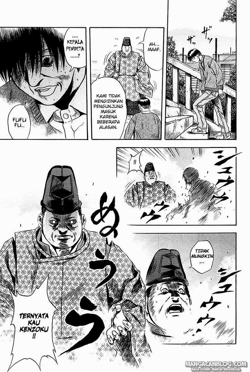 Otogi Matsuri Chapter 29 Gambar 10