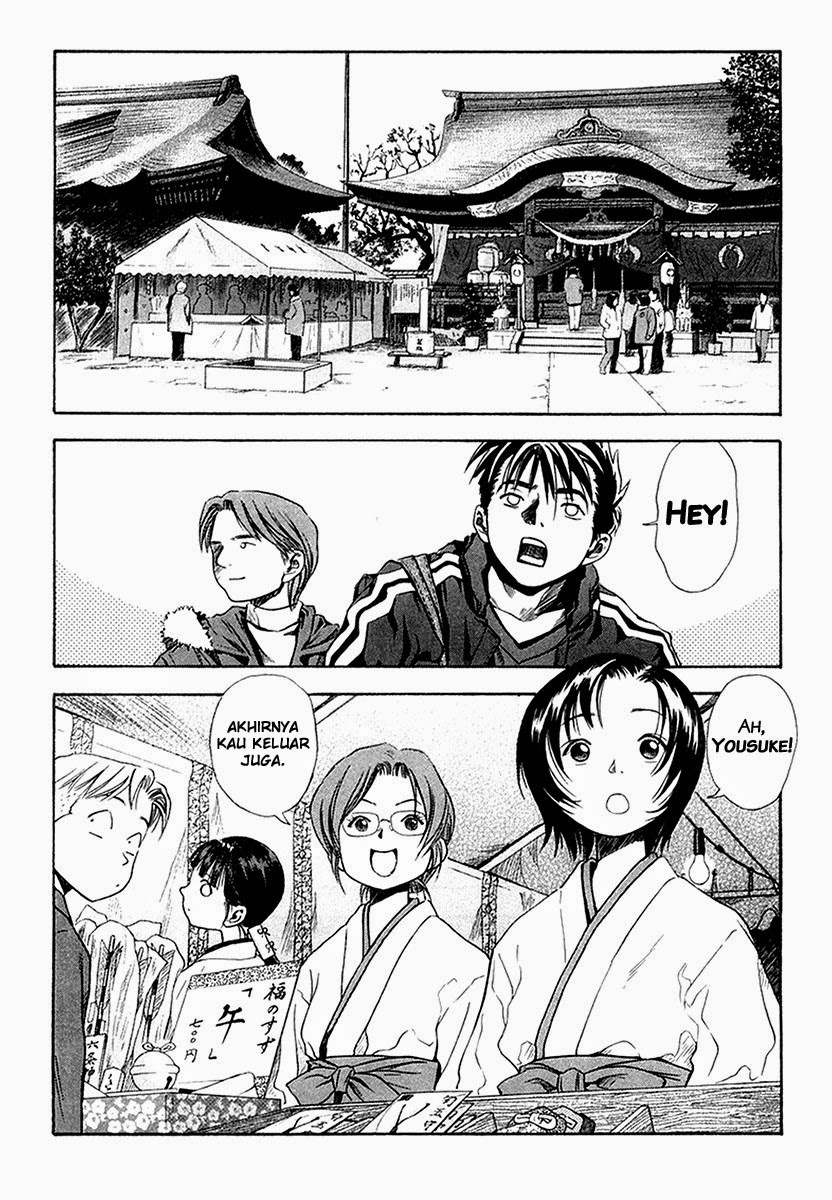 Otogi Matsuri Chapter 26 Gambar 9