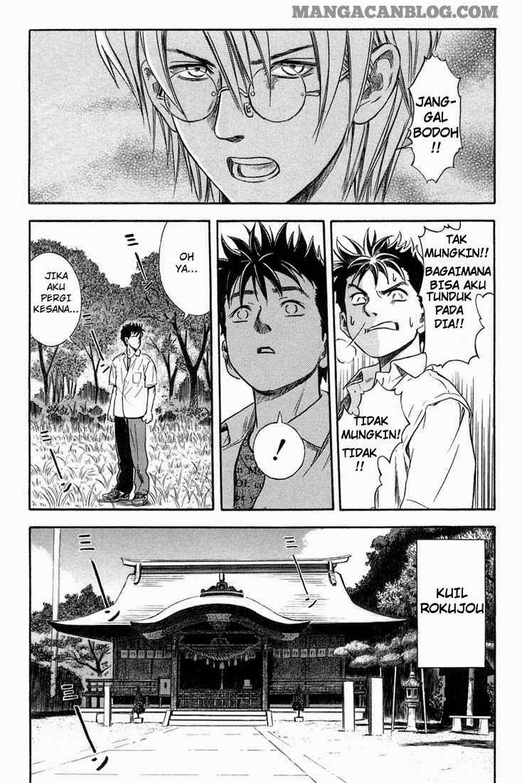 Otogi Matsuri Chapter 07 Gambar 9