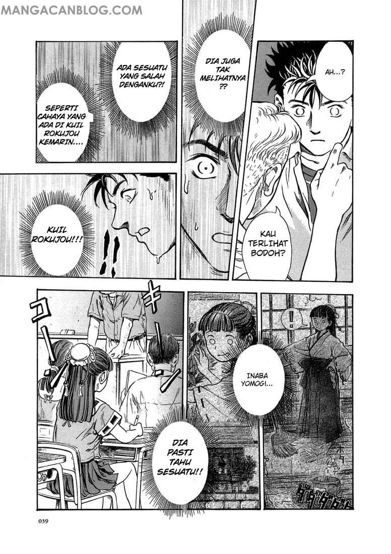 Otogi Matsuri Chapter 02 Gambar 8