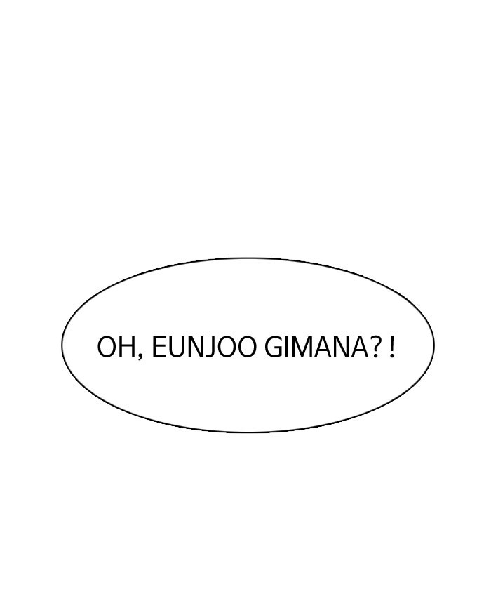 Dice Chapter 161 Gambar 22