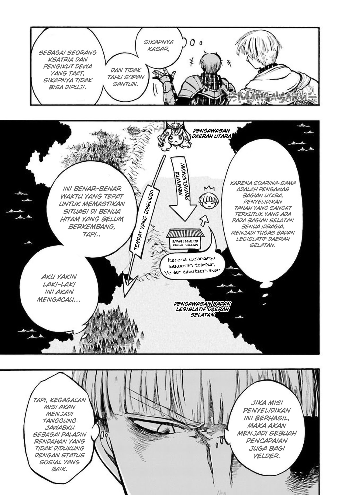 Isekai Apocalypse MYNOGHRA ~The conquest of the world starts with the civilization of ruin~ Chapter 06.1 Gambar 6