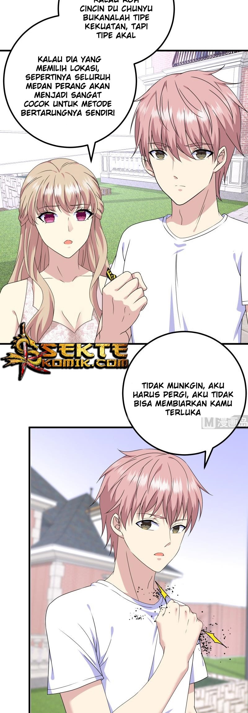 My Plug-in Spirit Ring Chapter 117 halaman 6