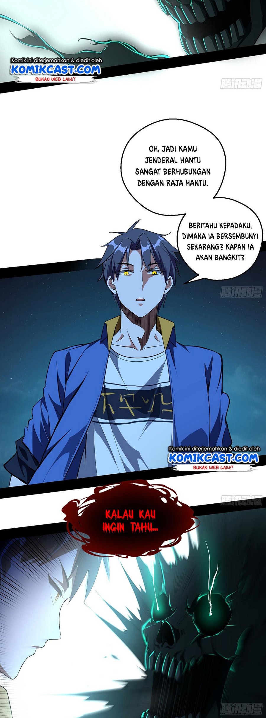 I’m An Evil God Chapter 68 halaman 16