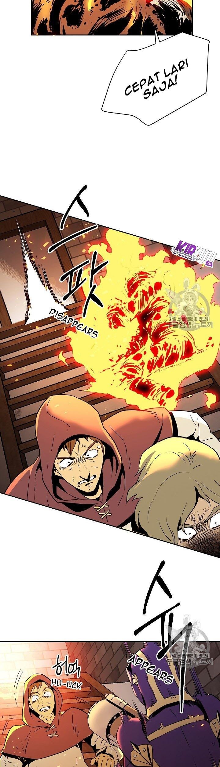 Skeleton Soldier Couldn’t Protect the Dungeon Chapter 93 halaman 15