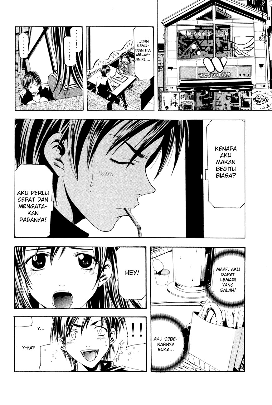 Azusa Chapter 1 halaman 9
