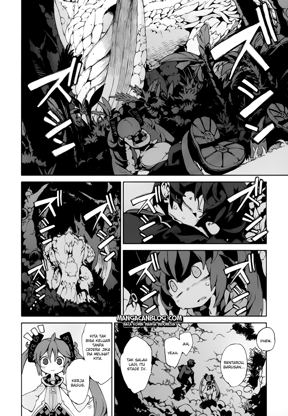 Black Bullet Chapter 10 Gambar 6