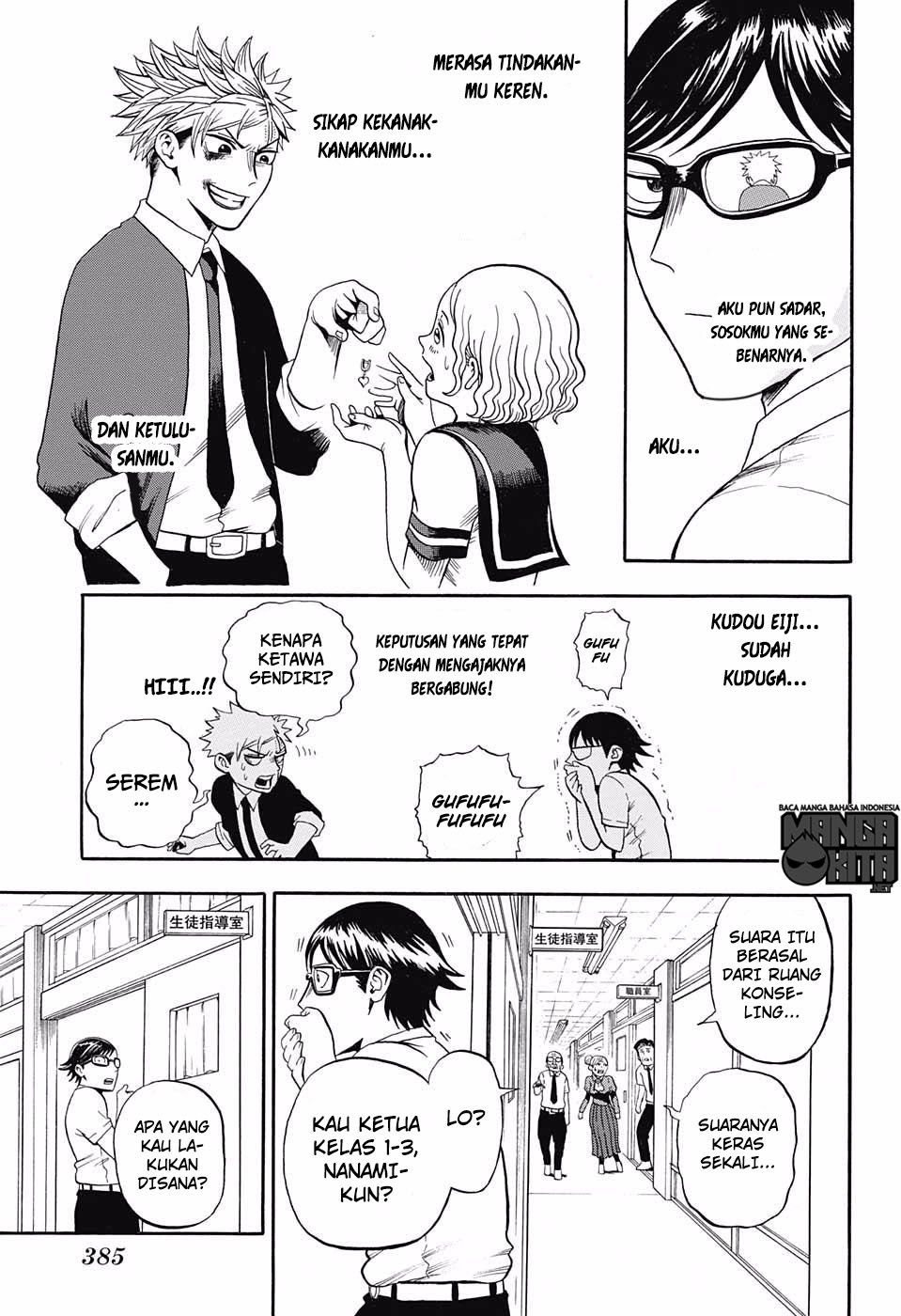 U19 Chapter 7 halaman 6