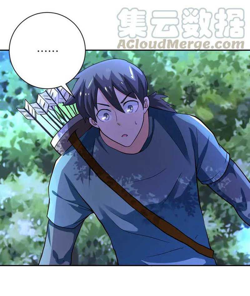 Super System Chapter 102 halaman 16