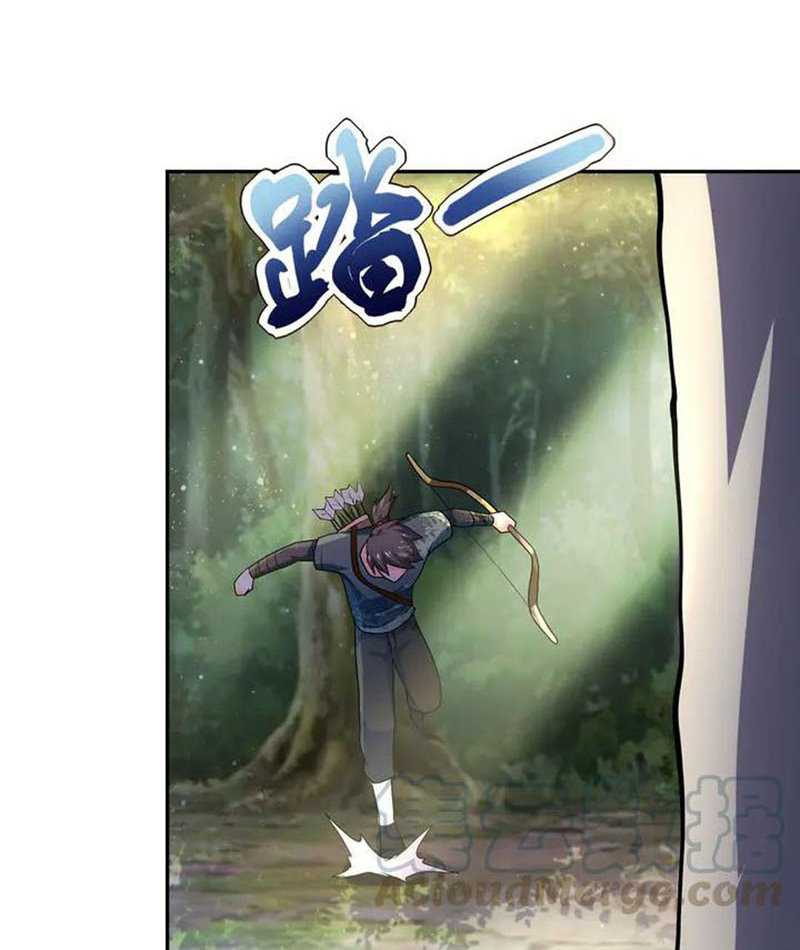 Super System Chapter 102 halaman 18