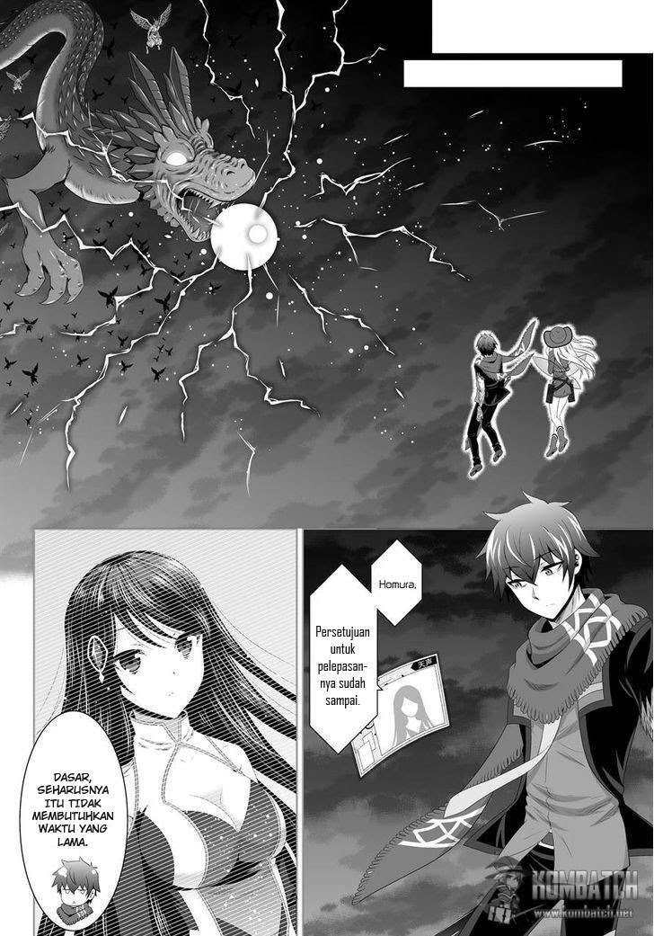 Ultimate Anti Hero Chapter 7 halaman 11