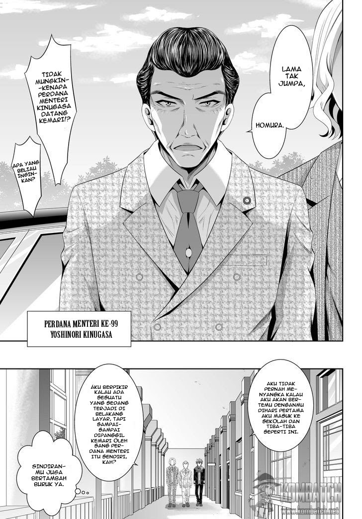 Ultimate Anti Hero Chapter 4 halaman 12