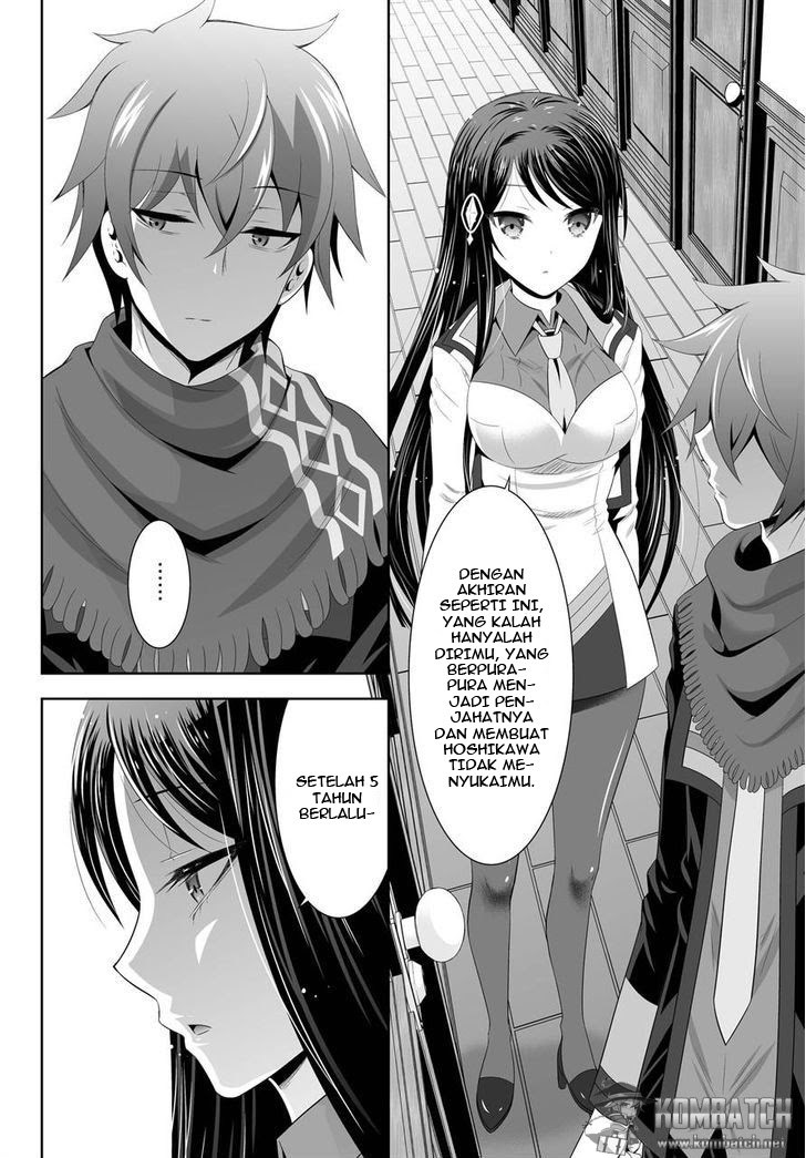Ultimate Anti Hero Chapter 3 halaman 13