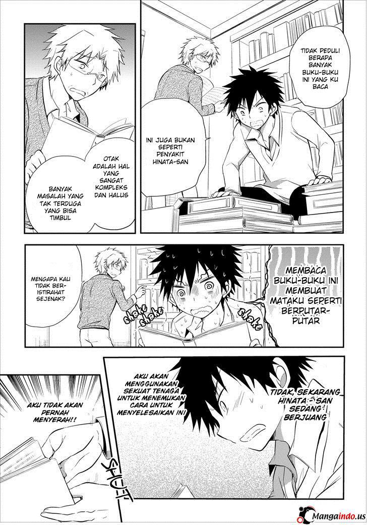 Seishun Forget! Chapter 18 halaman 10