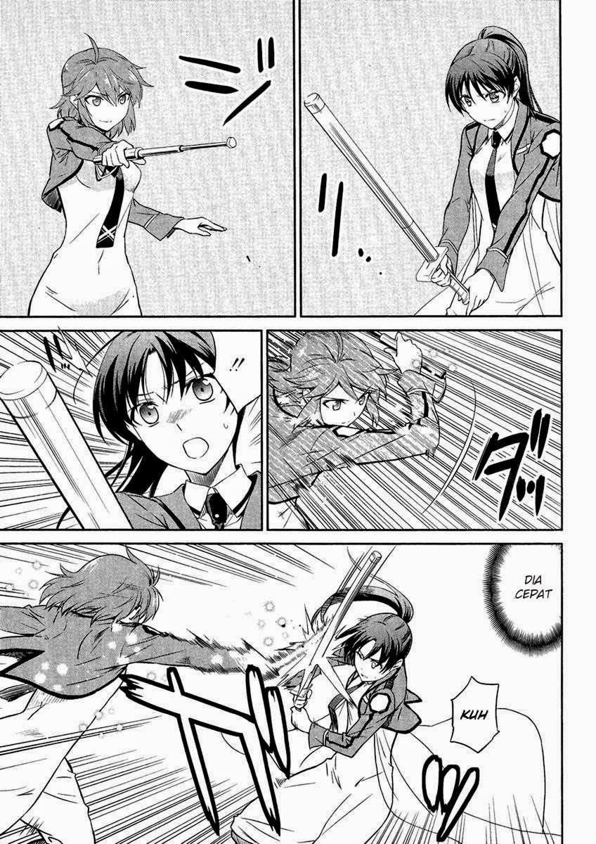 Mahouka Koukou No Rettousei Chapter 19 Gambar 6