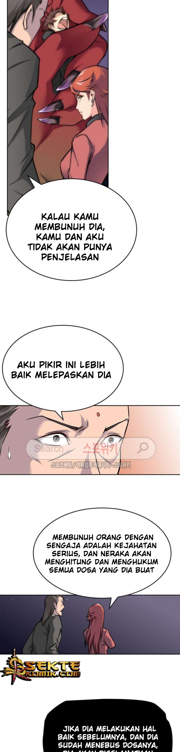 God at Random Chapter 15 halaman 10