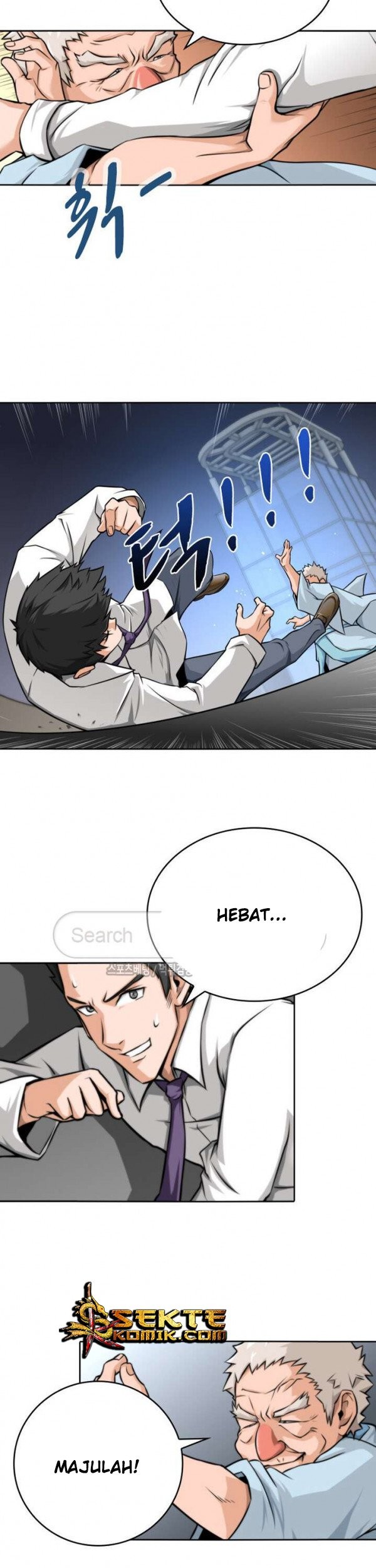 God at Random Chapter 12 halaman 10