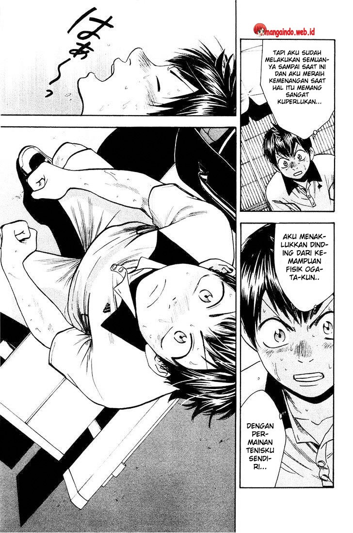 Baby Steps Chapter 233 Gambar 6