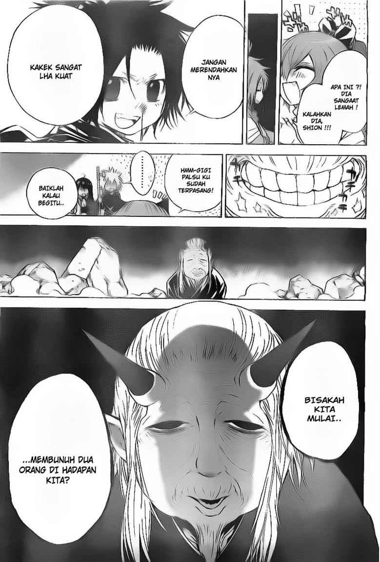 Magico Chapter 38 halaman 6