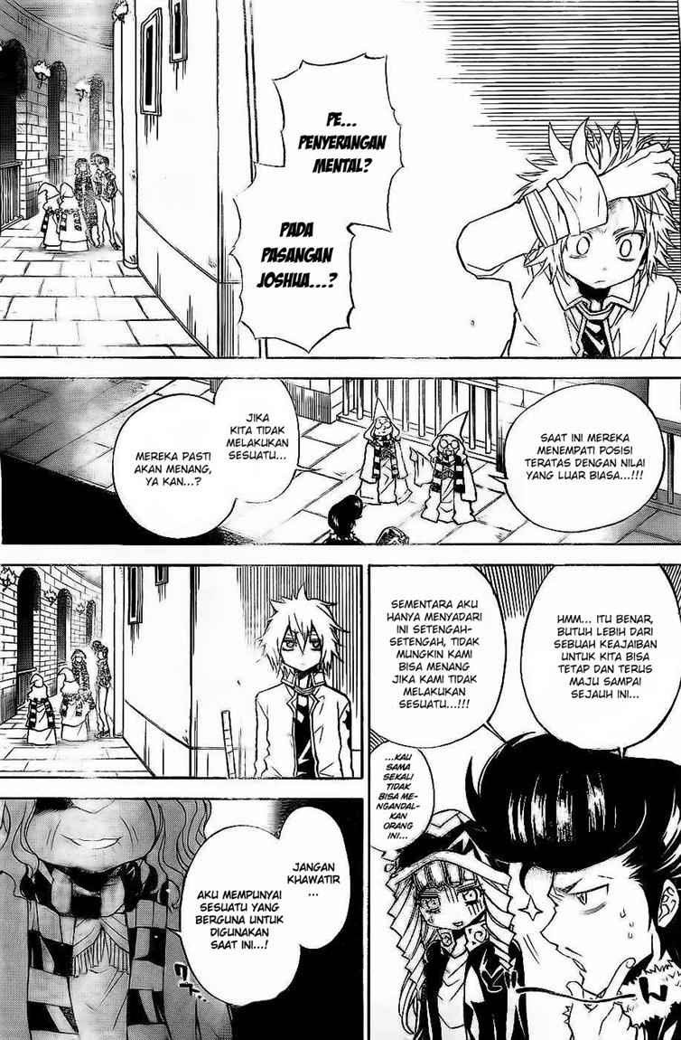 Magico Chapter 31 halaman 6