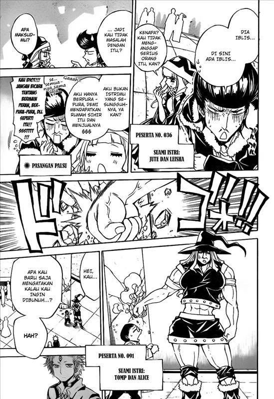 Magico Chapter 25 halaman 6