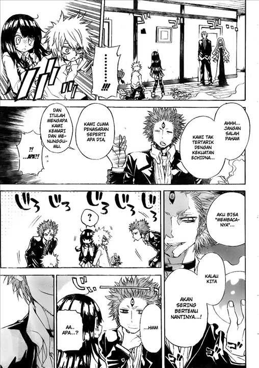 Magico Chapter 24 halaman 6