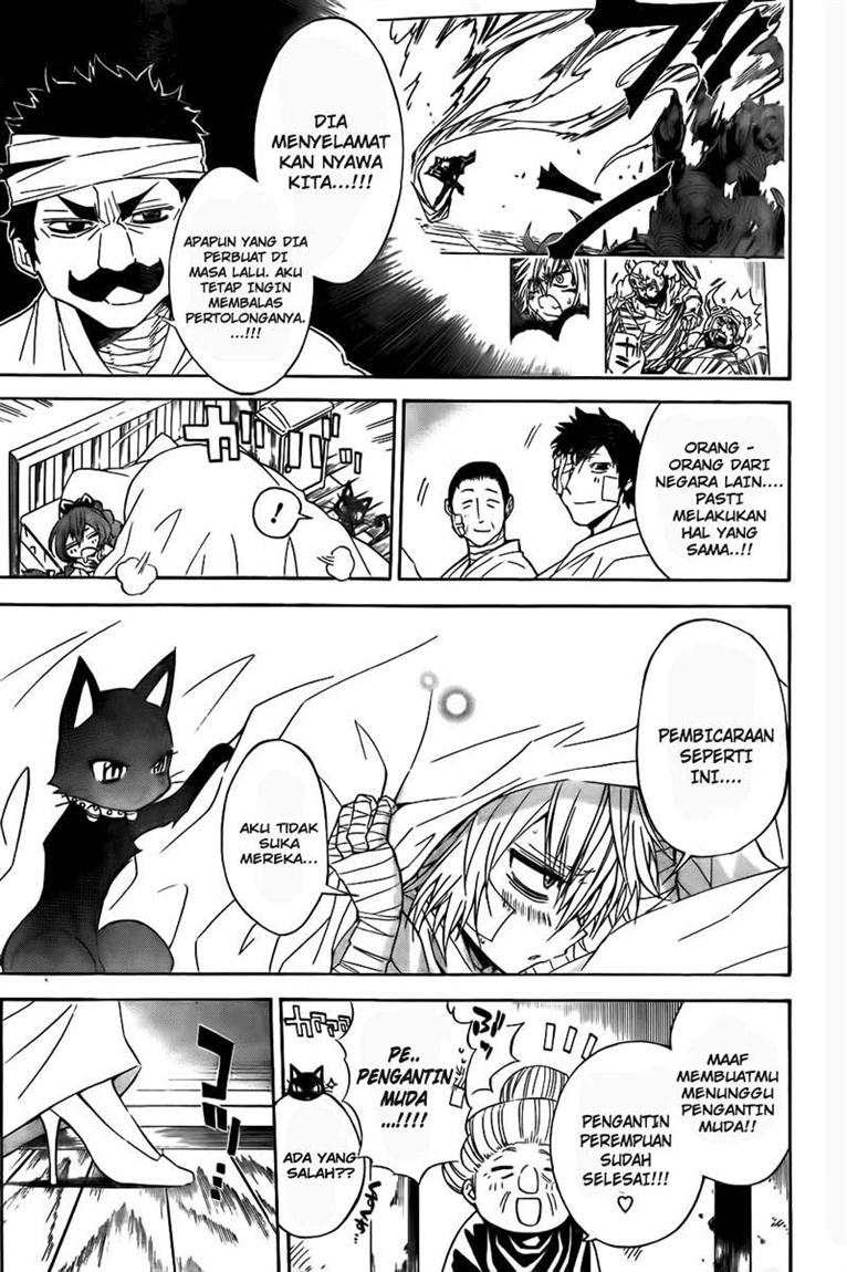 Magico Chapter 23 halaman 6