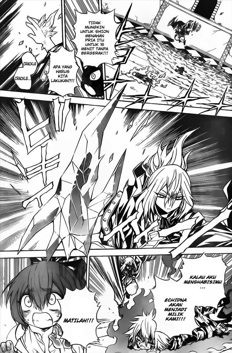Magico Chapter 18 halaman 6