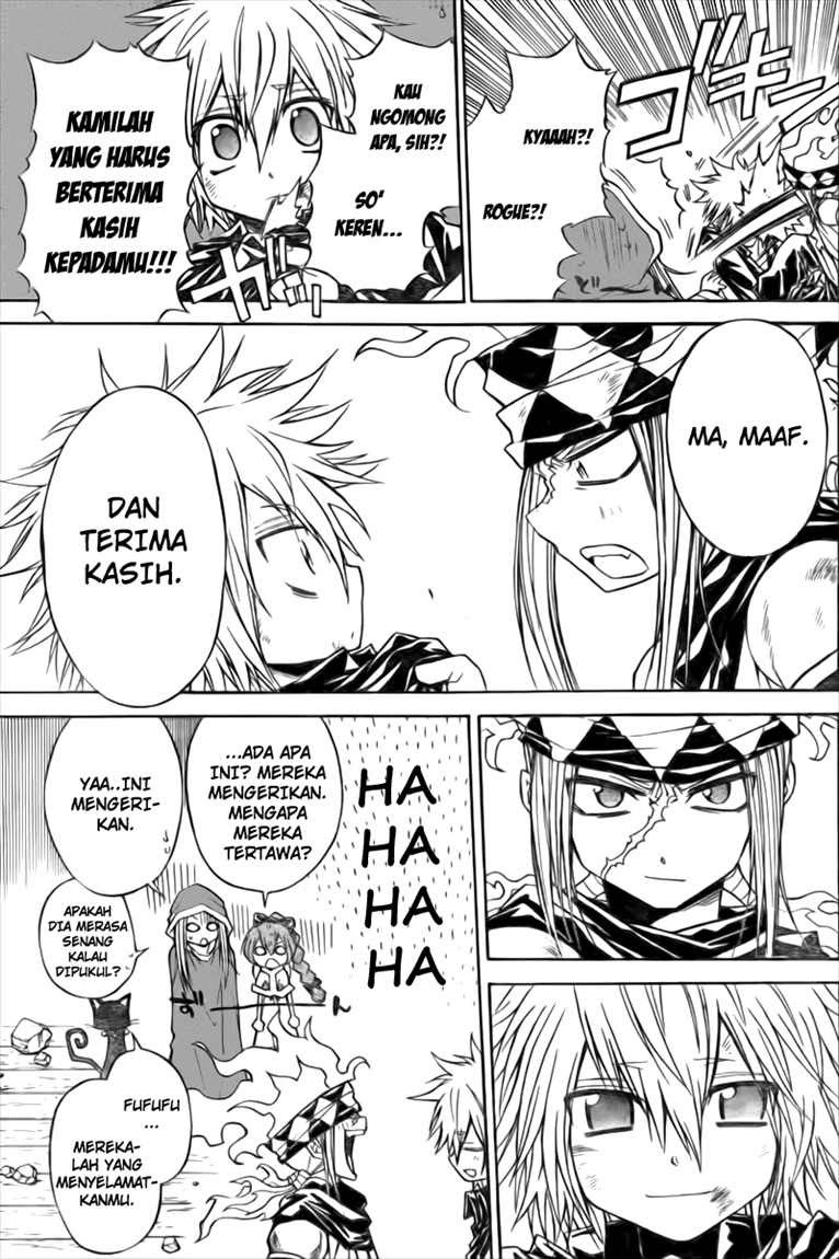 Magico Chapter 16 halaman 6