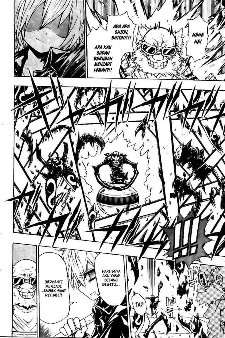 Magico Chapter 13 halaman 6