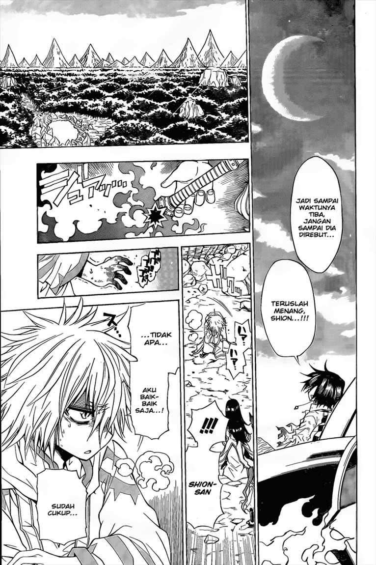 Magico Chapter 11 halaman 6