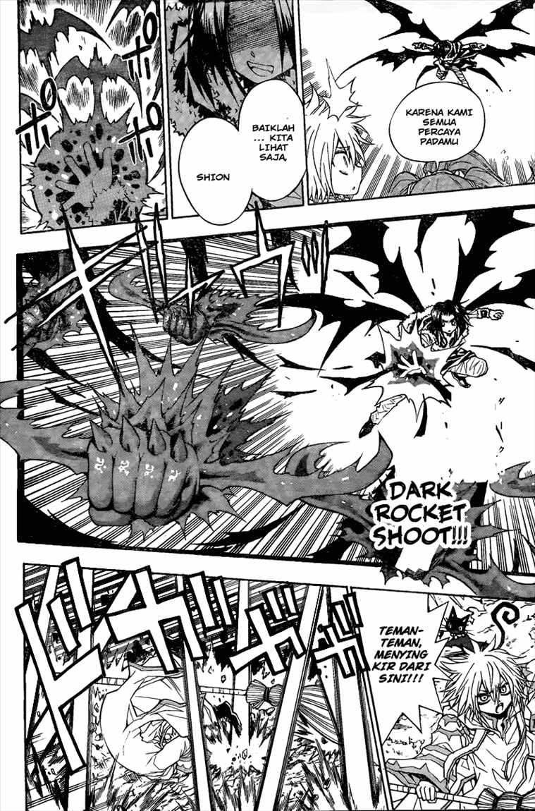 Magico Chapter 10 halaman 6