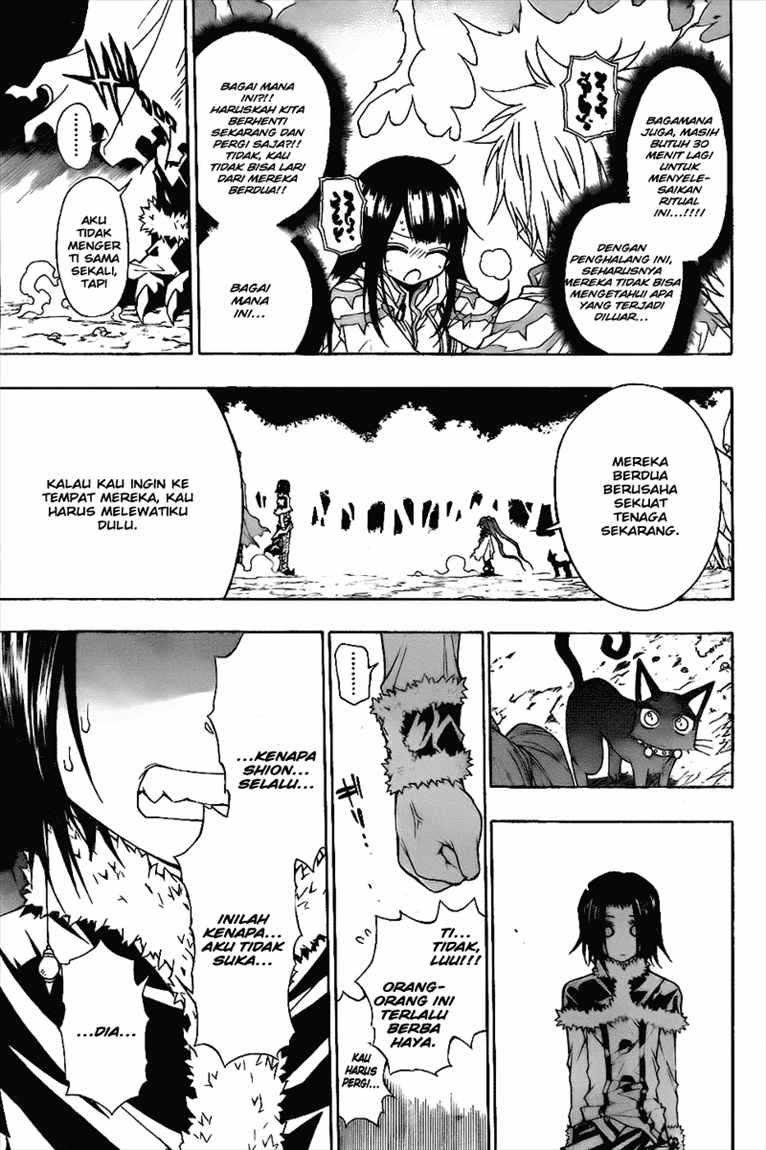 Magico Chapter 9 halaman 6