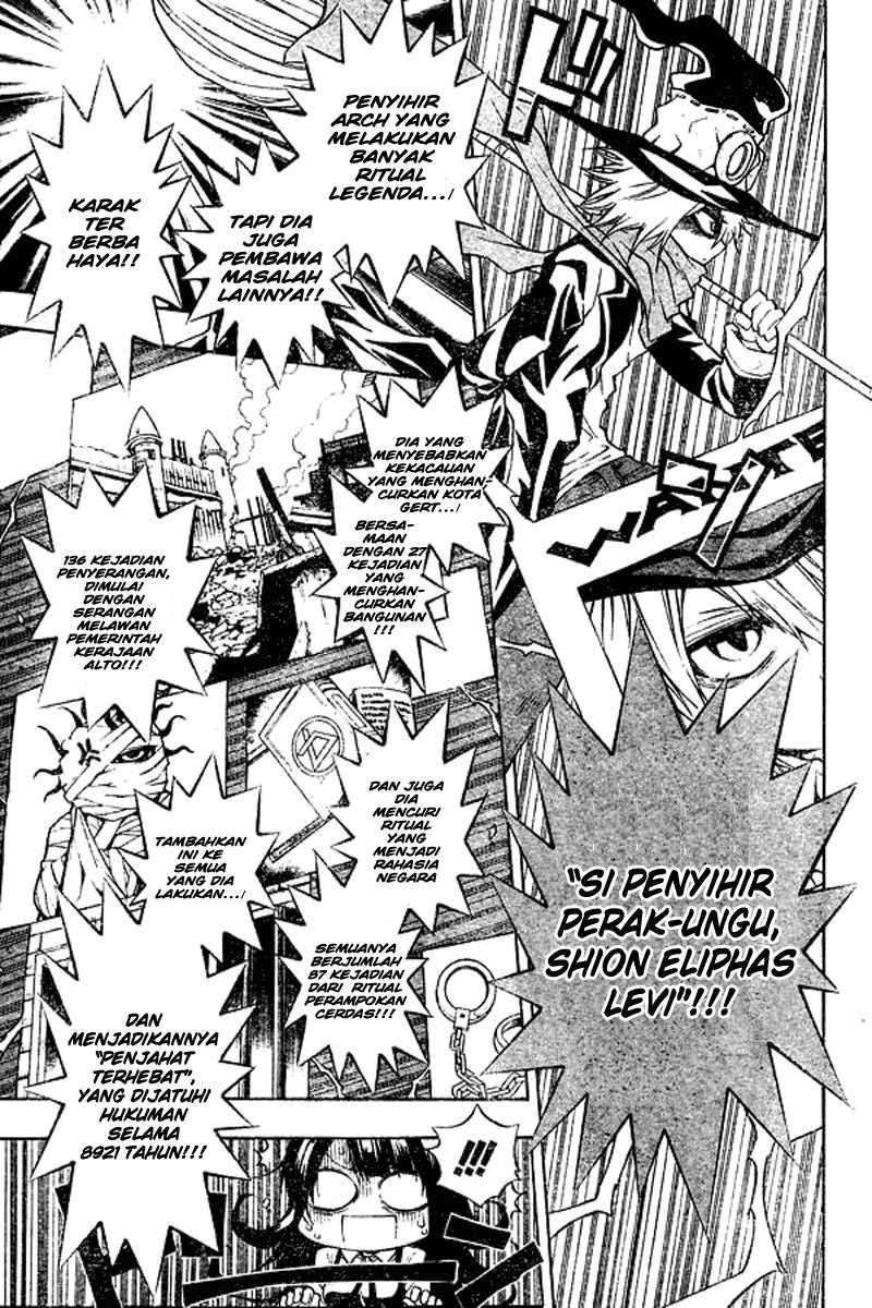 Magico Chapter 4 halaman 6