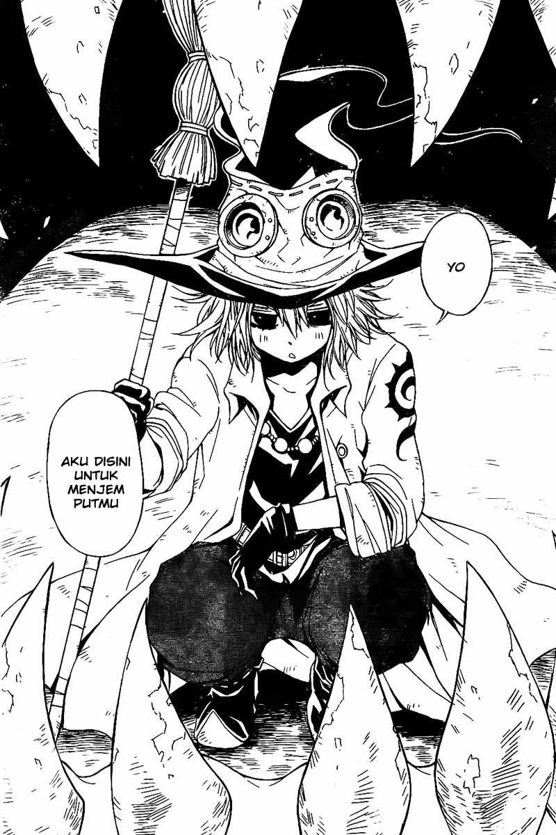 Magico Chapter 1 halaman 15